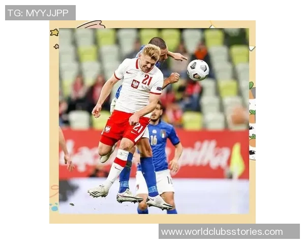 意大利与波兰精彩对决直播全程回顾及赛后分析