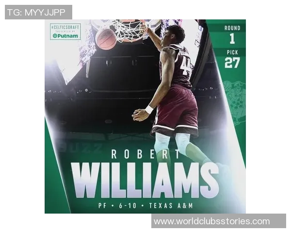 新秀与年轻球员崛起的时代如何影响篮球未来发展与球队策略