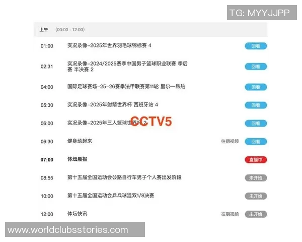 李添荣的成长之路：从普通学生到行业领军人物的奋斗历程与启示